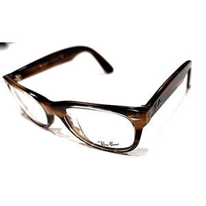 Ray Ban RB5184 5139 Small Narrow Brown Oval Eyeglasses Frame 50-18 145 New